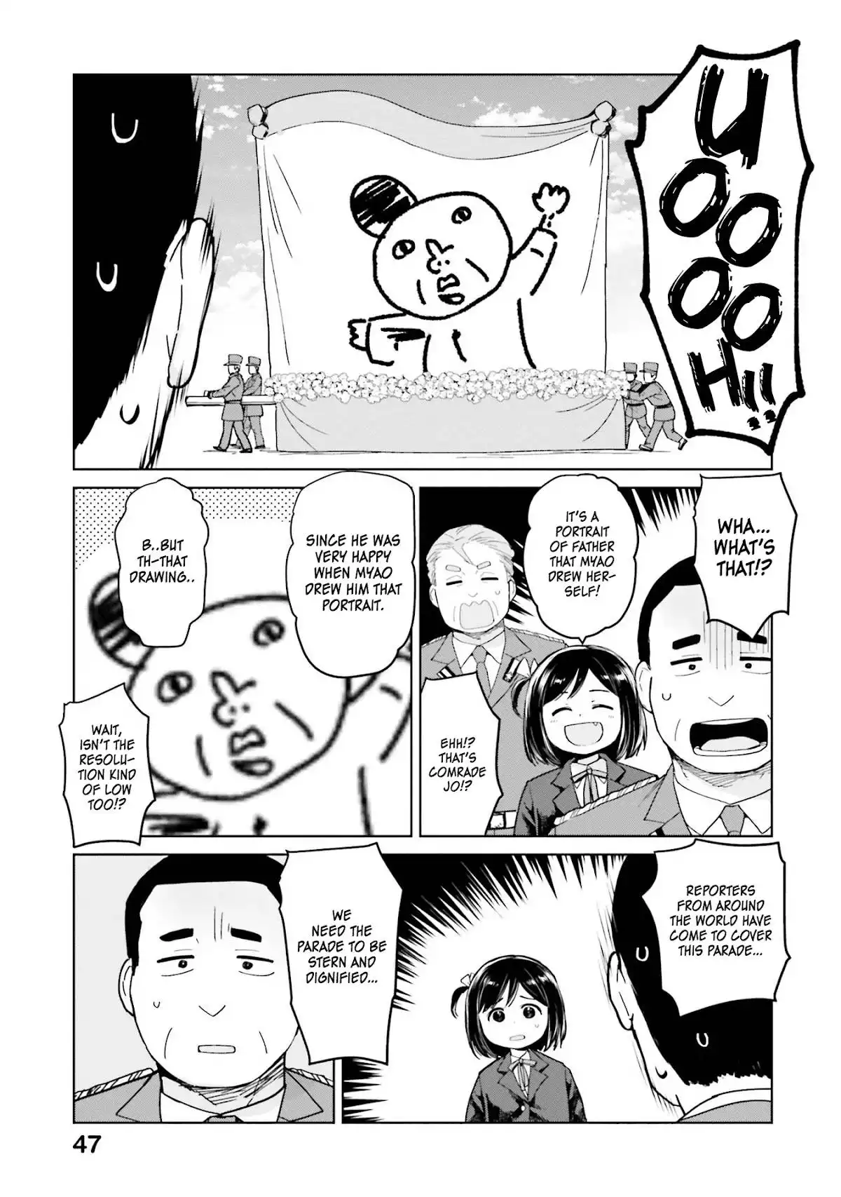 Oh, Our General Myao Chapter 41 5